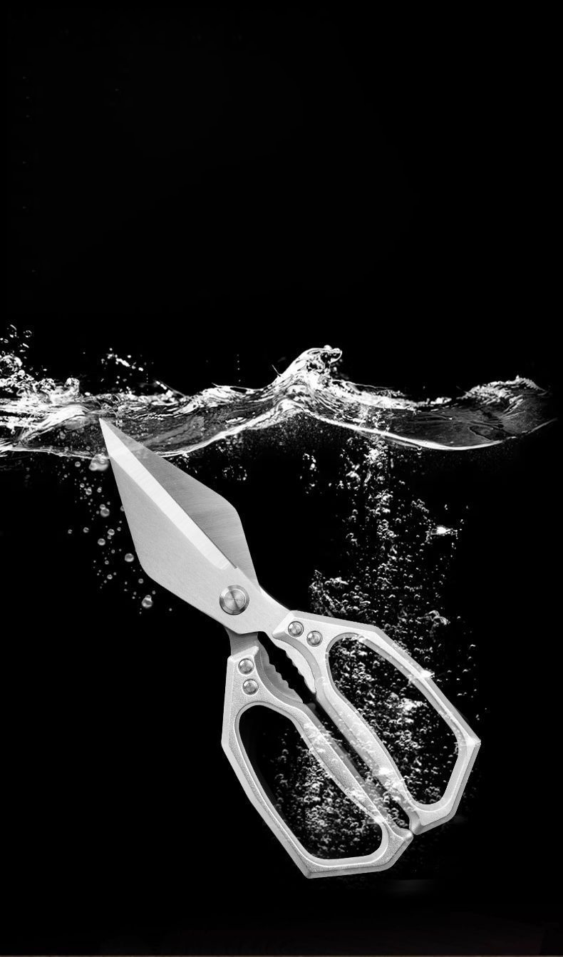 🔥Limited sale 60% off🔥Multifunctional Heavy-Duty Kitchen Shears