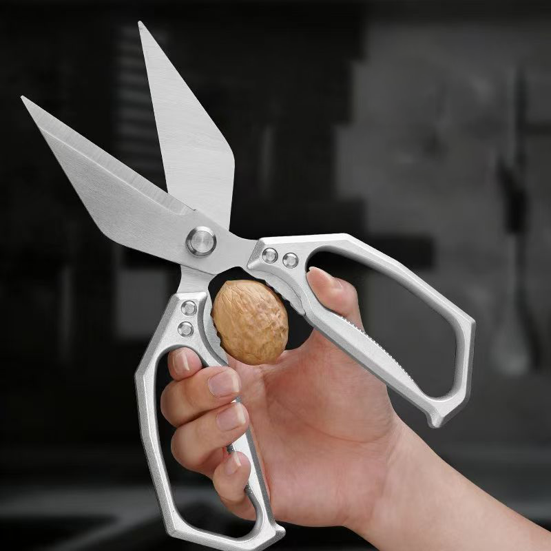 🔥Limited sale 60% off🔥Multifunctional Heavy-Duty Kitchen Shears