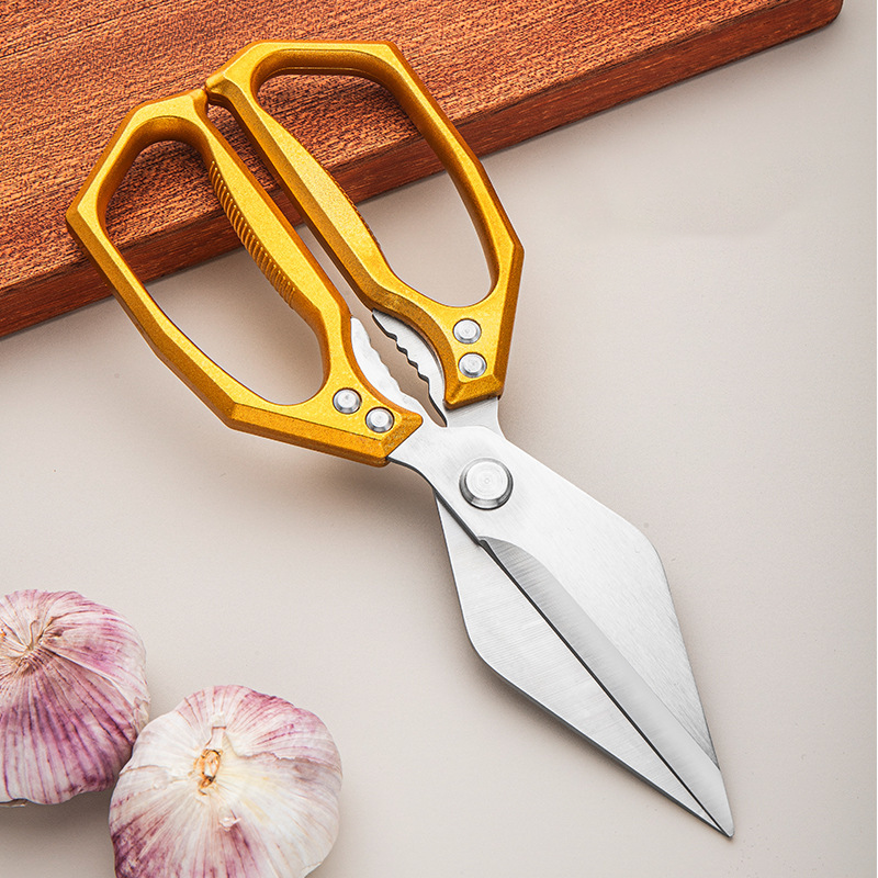 🔥Limited sale 60% off🔥Multifunctional Heavy-Duty Kitchen Shears