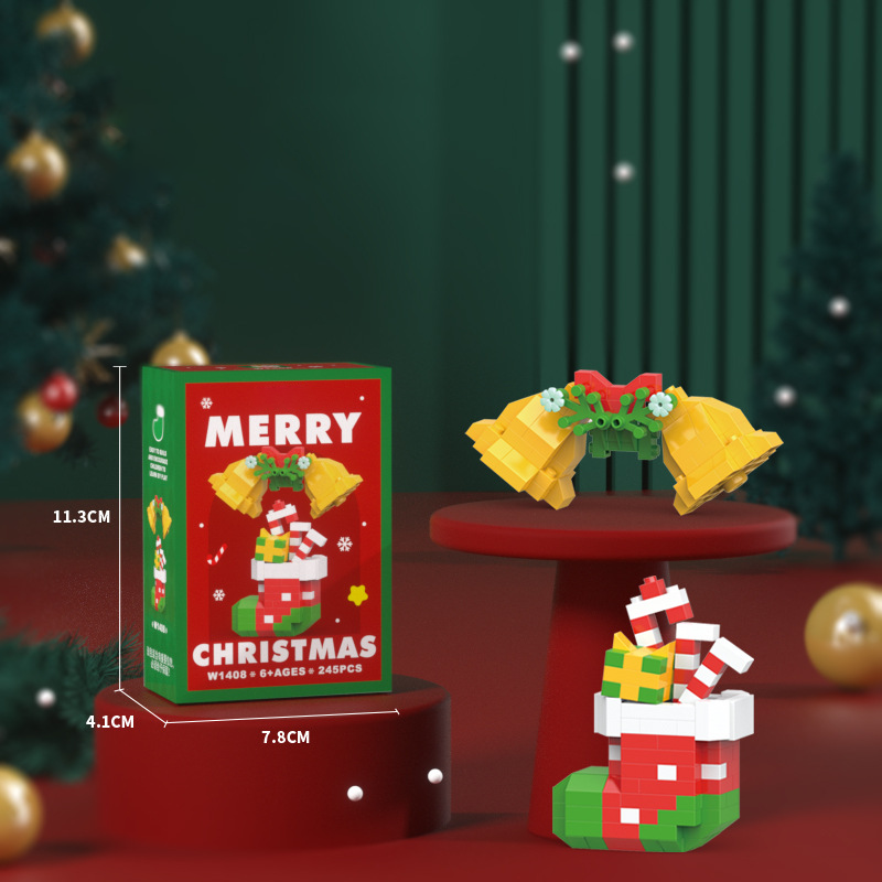🎄Christmas Element Building Blocks