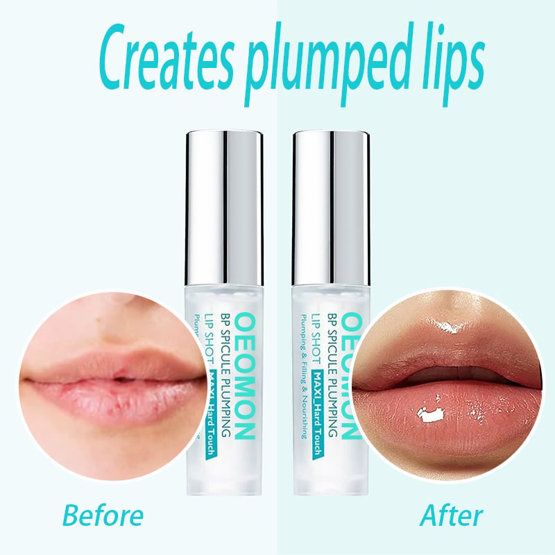 OEOMON™ Creates plumped lips 💋（Buy 1 Get 1 Free⏰）