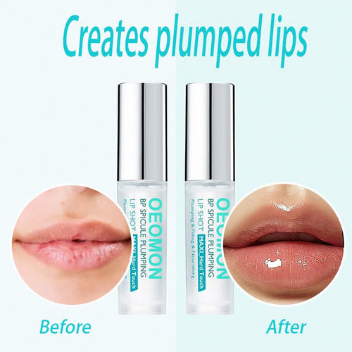 OEOMON™ Creates plumped lips 💋（Buy 1 Get 1 Free⏰）