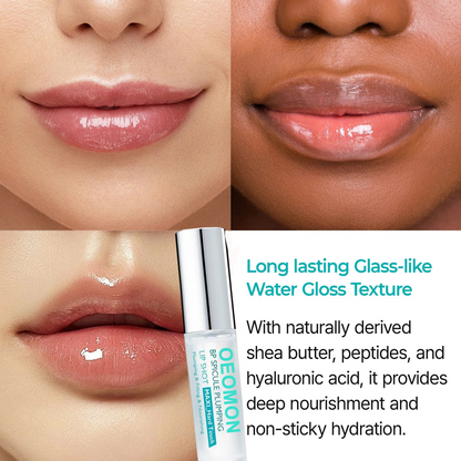 OEOMON™ Creates plumped lips 💋（Buy 1 Get 1 Free⏰）