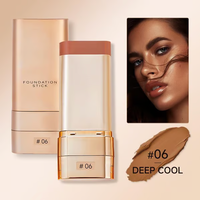 #06(DEEP COOL)