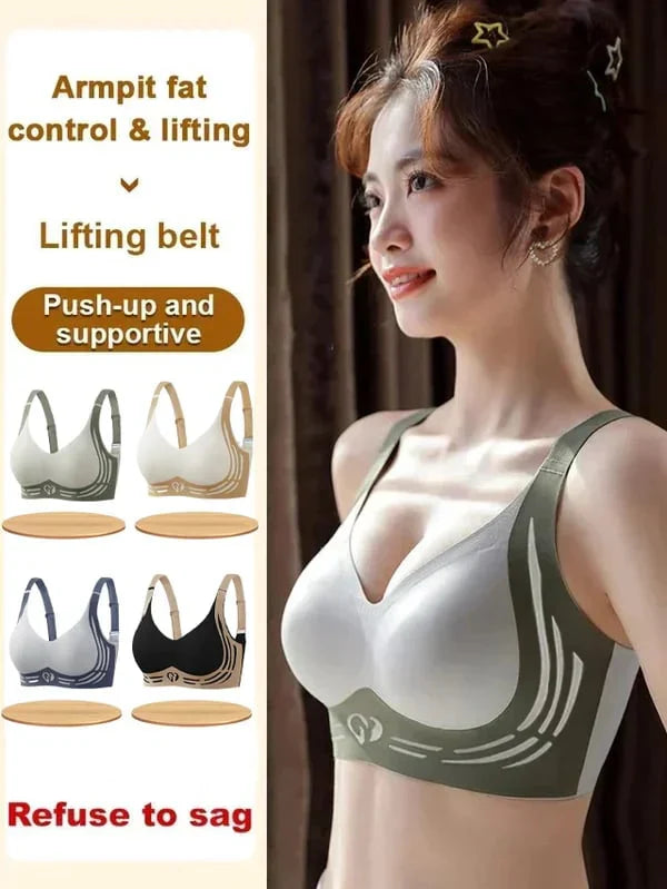 🎁Super Gather Bra | Wireless Push-up Bra👍No More Sagging Breasts