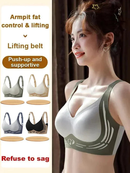 🎁Super Gather Bra | Wireless Push-up Bra👍No More Sagging Breasts